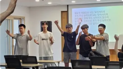 Spirit · Mind · Body로 세우는 온전한 성장 - spirit